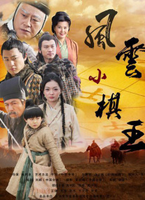 亚洲成av人片在线观看香蕉