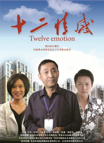 亚洲一区视频在线播放