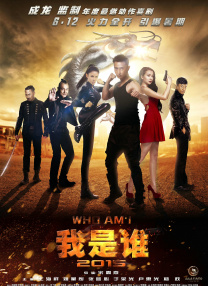 亚洲国产精品成人午夜在线观看