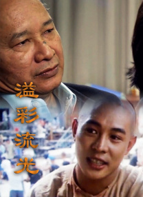 91视频黑丝