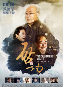 亚洲精品一级片