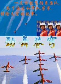 国产网红福利