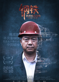 欧美视频中文一区二区三区在线观看