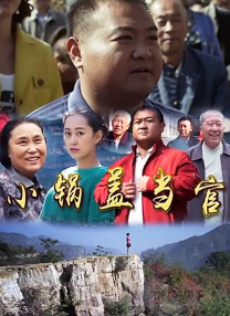 免费日韩成人