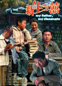 亚洲欧美日韩精品永久在线