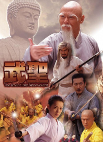 欧美精品在线观看