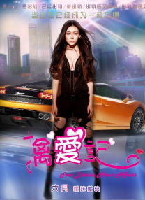 综合欧美亚洲日本