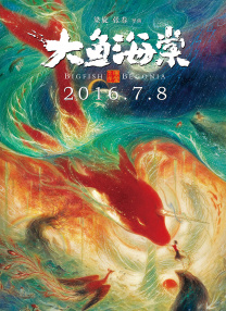 亚洲第一大网站