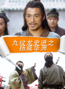亚洲综合综合在线