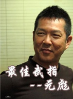 2021国产成人精品久久