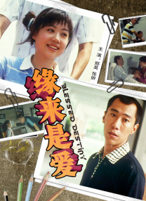 中文在线视频