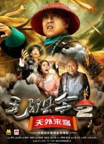 日韩精品视频在线