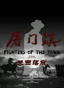 久久妇女高潮片免费观看