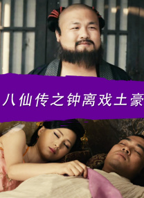 一个好妈妈9中字讲话的背景资料