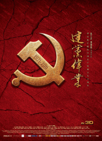 亚洲伦理在线精品