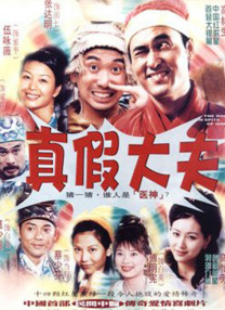 综合欧美视频一区二区三区