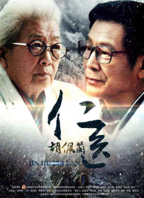 欧美精品一区二区久久婷婷