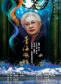 在线视频地址
