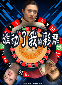 国产电影午夜成年免费视频