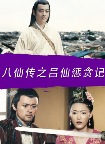 色蜜桃蜜桃在线影院
