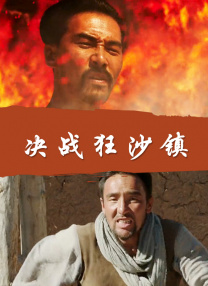 秋霞免费在线视频