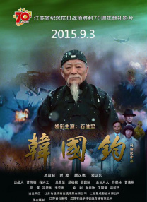 丁香婷婷在线