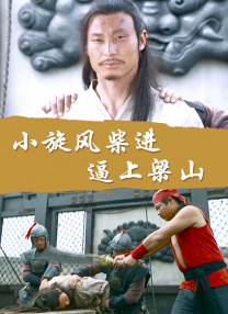 亚洲精品一区二区综合