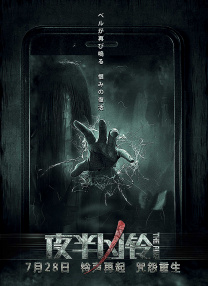 国产多p混交群体交乱