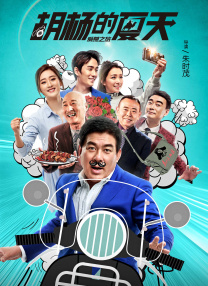 亚洲人色