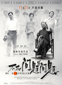 嗯啊别尿啊～h双性h文
