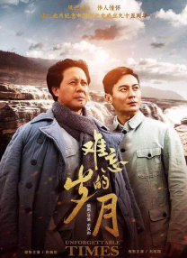 c秘书销魂h文