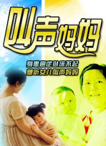 日韩国产第一页