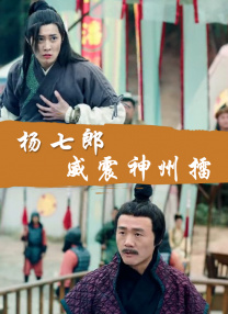 亚洲女人被黑人巨大进入