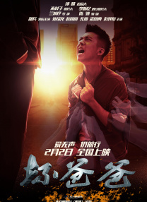 国产精品专区第二