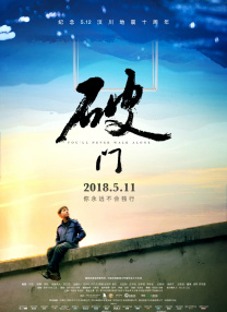 原神无小内无爱心图片八重神子