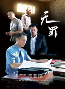 亚州久久