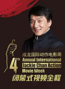 午夜国产在线视频