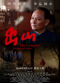 亚洲国产高清视频在线观看