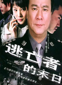久久天天躁狠狠躁夜夜爽蜜月