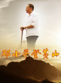 性感的裸体探险