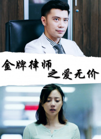 成人精品国产