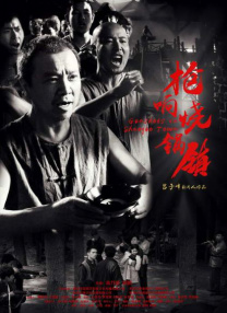免费一区视频