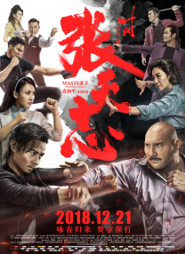 五月天狠狠干