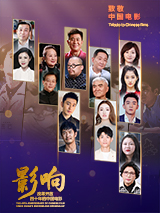 在线观看免费福利