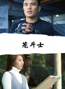 久久久免费观看