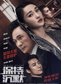 色综合视频在线