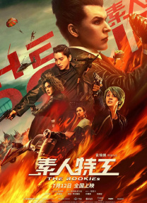 国产精品一线天粉嫩av