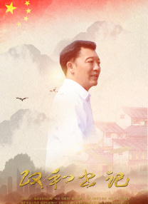 97精品免费视频
