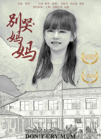 国产精品久久久久久吹潮