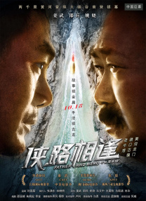 农村各种民宅盗摄视频